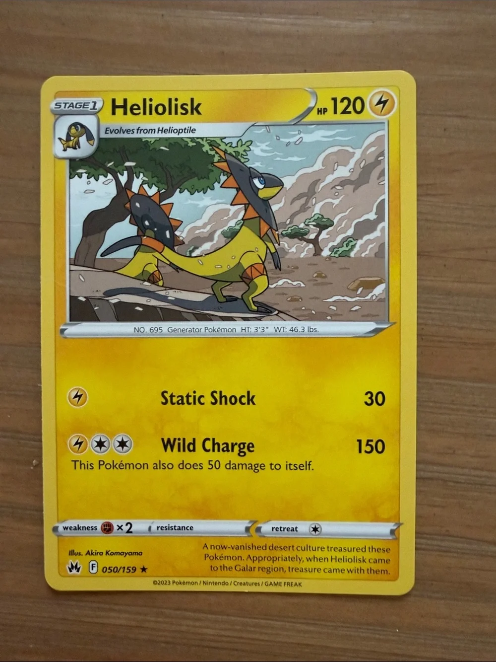 Helioptile & Heliolisk Evolution Lot | Crown Zenith & Fusion Strike | ✨5/$25✨